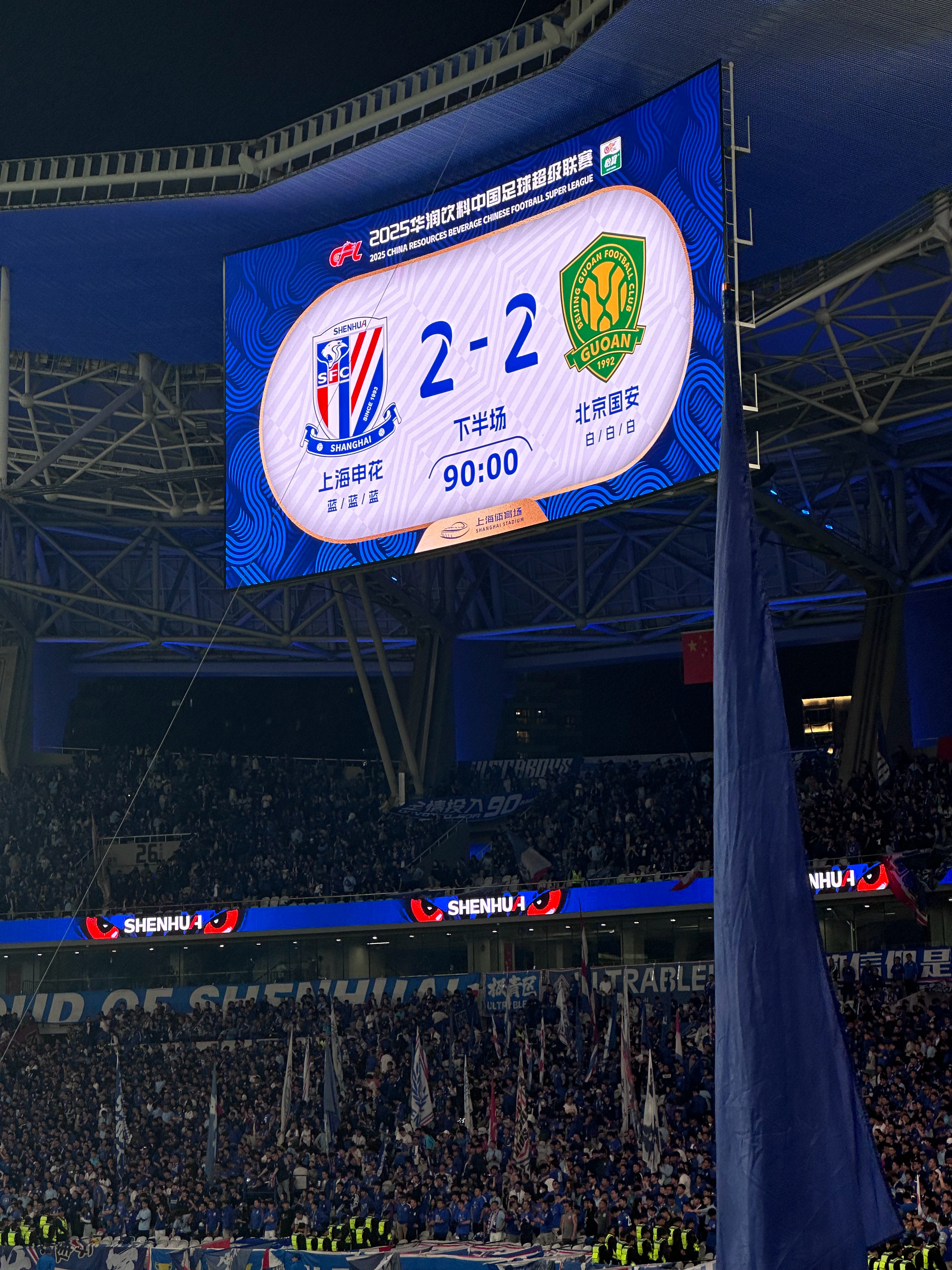 中超倒计时，武汉三镇转会期遗憾出局，细节引发关注，底气十足，更衣室氛围转暖的简单介绍-米兰体育