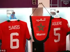 门兴格拉德巴赫赛前更衣室发声，志在德国杯名次提升，底气十足，临场指挥获称赞 -米兰官网入口